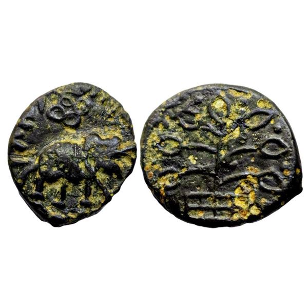 Ancient, Satavahanas, Siri Satakarni ( 200 BC), Copper Unit, 5.38 gms
