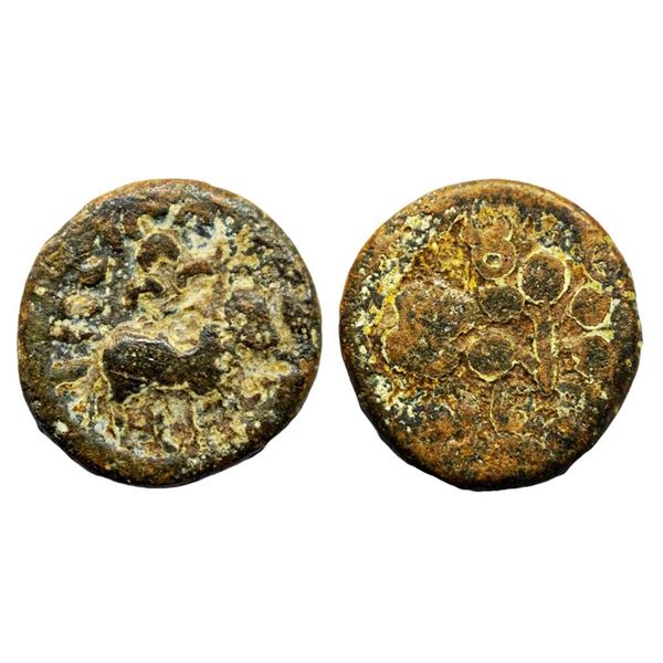 Ancient, Satavahana Dynasty, Nevasa-Paithan Region, Siri Satakarni (100-50 BC), Lead Unit, 12.95 gms
