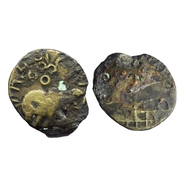 Ancient, Satavahanas, Siri Satakarni ( 200 BC), Copper Unit, 3.90 gms
