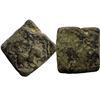Image 1 : Ancient, Satavahana Dynasty, Satakarni I (100 BC), Square Lead Unit, 7.78 gms