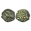 Image 1 : Ancient, Satavahanas, Sri Satakarni (c. 100 BC), Copper, 3.28 gms
