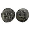 Image 1 : Panchala Dynasty, Dhruvamitra (65-50 BC), Copper 1/2 Karshapana, 4.32 gms