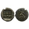 Image 1 : Ancient, Panchala, Jayamitra (1st Century BC), Copper Unit, 4.00 gms