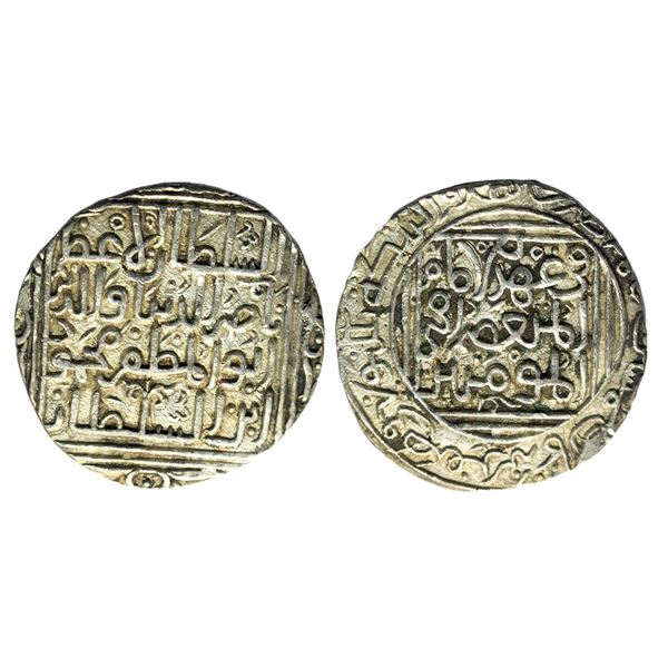 Bengal sultan, Coin Struck in the name of Nasir Al-Din Mahmud sultan of delhi (AH 644-664/AD 1246-12