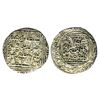 Image 1 : Bengal sultan, Coin Struck in the name of Nasir Al-Din Mahmud sultan of delhi (AH 644-664/AD 1246-12