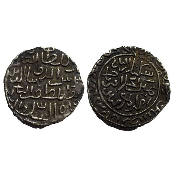 Bengal Sultanate, Shams Al-Din Ilyas (AH 743-758, 1342-1357 AD), Silver Tanka, 10.54 gms