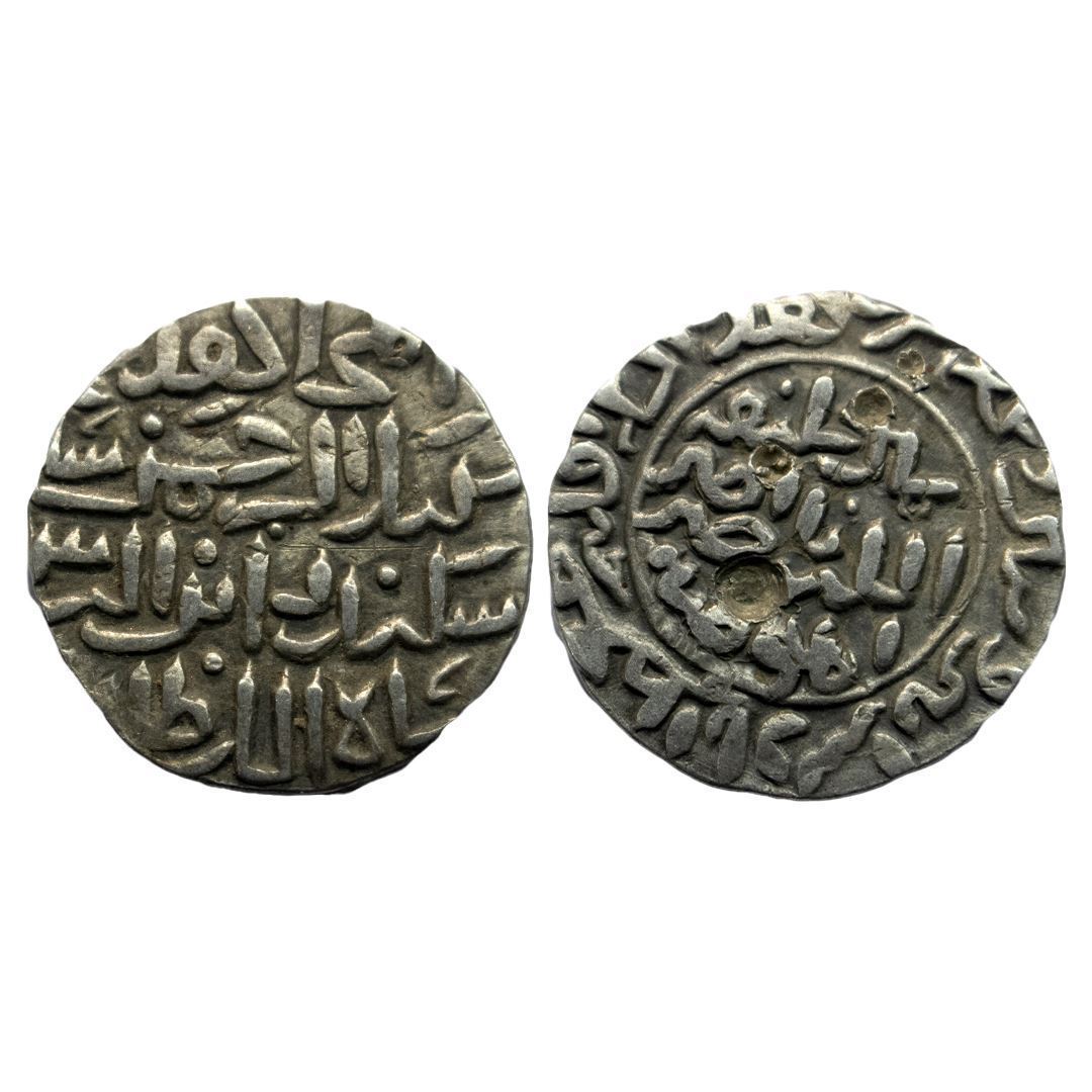 Bengal Sultan, Sikandar Bin Iliyas (AH 758-792/AD 1357-1389) Silver ...