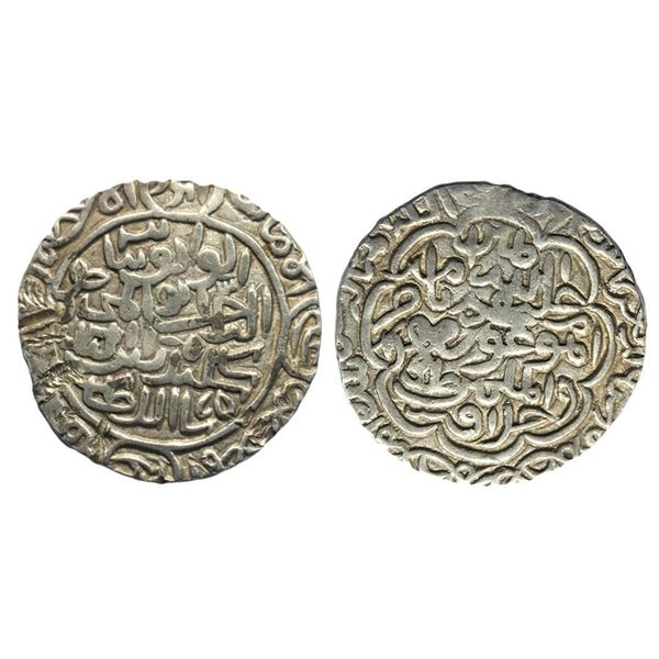 Bengal Sultan, Sikandar Bin Iliyas (AH 758-792/AD 1357-1389) Silver Tanka, 10.63g