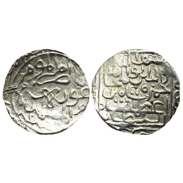 Bengal Sultan, Saif Al-Din Hamzah Shah (AH 813-815/AD 1410-1412), Silver Tanka, 10.68g