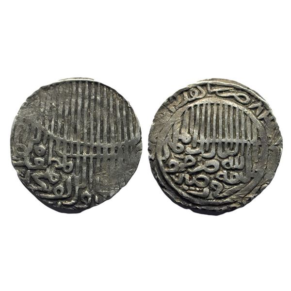 Bengal Sultan, Jalal Al-Din Muhammad second reign(AH 821-836/7/AD 1418-1432/3) Silver Tanka, 10.67g