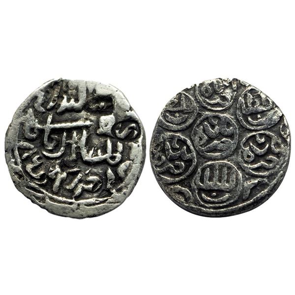 Bengal Sultan, Nasir Al-Din Mahmud (AH 837-864/AD1433/4-1459), Silver Tanka, 10.29g