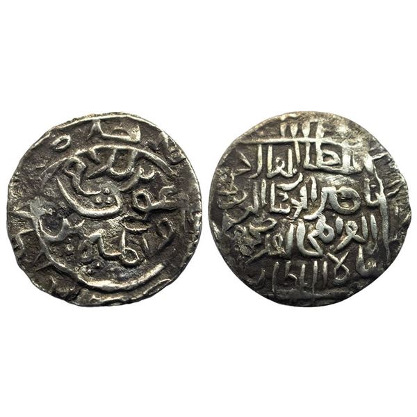 Bengal Sultan, Nasir Al-Din Mahmud (AH 837-864/AD1433/4-1459), Silver Tanka, 10.54g