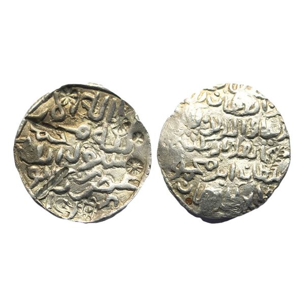 Bengal Sultan, Rukn Al-Din Barbak (AH 864-879/AD 1459-1474), Silver Tanka, 10.68g