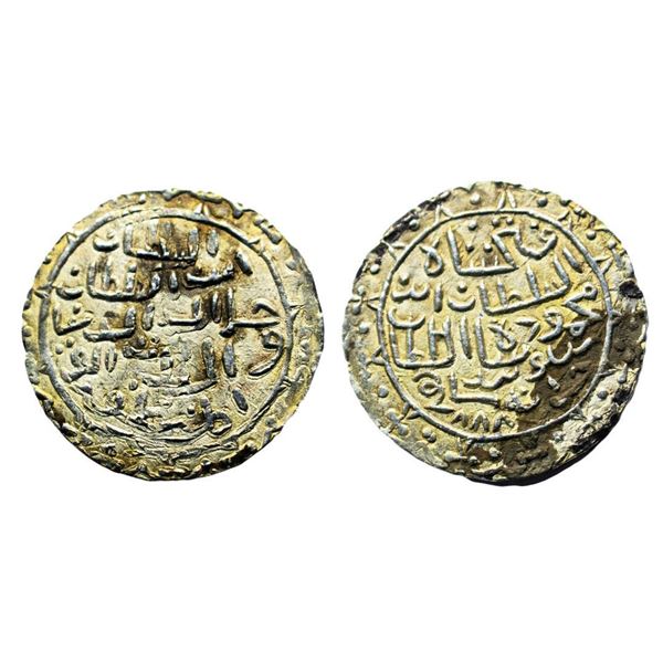 Begal Sultan, Jalal Al-Din Fath (AH 886-893), Silver Tanka, 10.50g