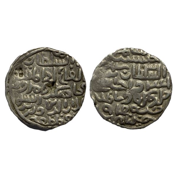 Bengal Sultanate, Ala al-din Husain Shah (AH 899-925 / 1493-1519 AD), Silver Tanka, 10.54Grms
