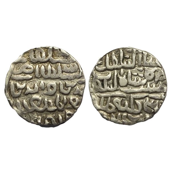 Bengal Sultanate, Nusrat Shah (AH 925-938 / 1519-1531 AD), Silver Tanka, 10.52Grms