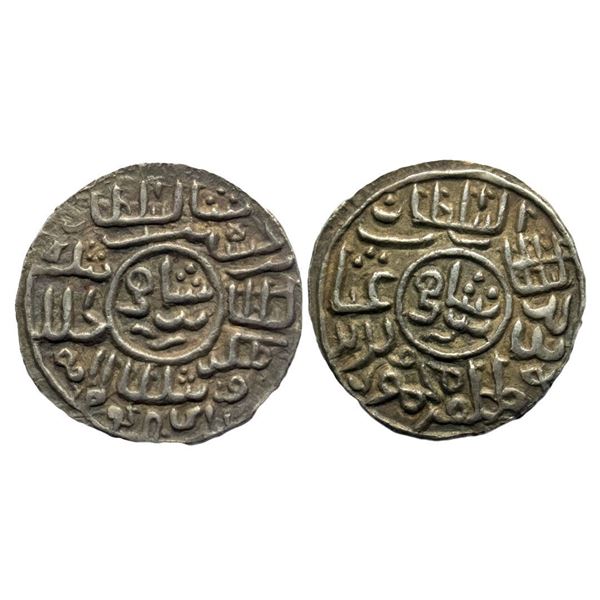 Bengal Sultan, Ghiyath al-din Mahmud (AH 939-945) Silver Tanka, 10.85g