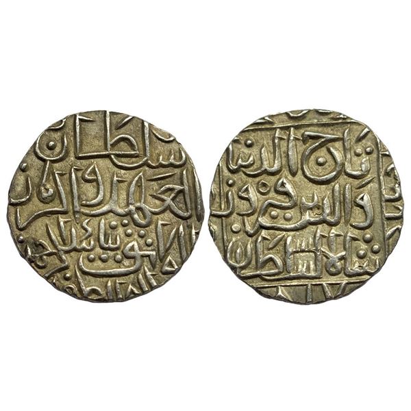 Sultans of Bahamani, Silver tanka of Taj al-din Firuz Shah (1397-1422 AD), Hadrat Ahsanabad mint