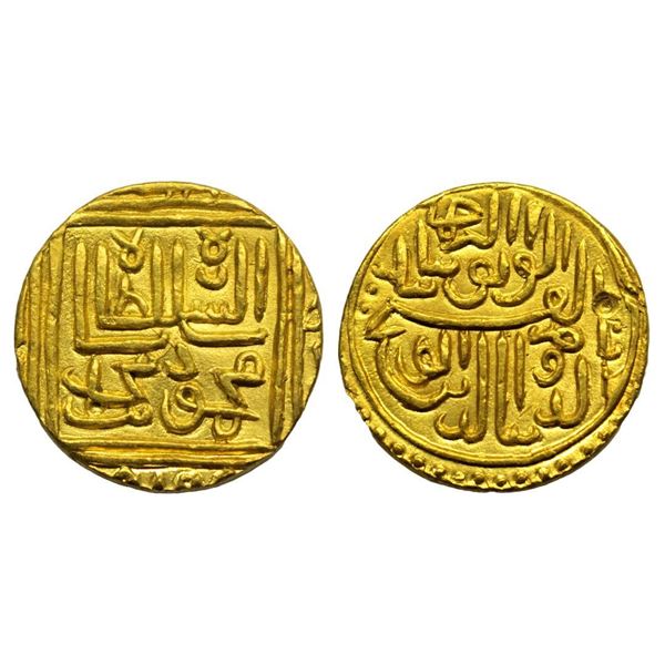 Gujarat Sultan, Nasir al-din Mahmud Shah I (AH 862-917, 1458-1511 AD), Gold Heavy Tanka, 11.93g