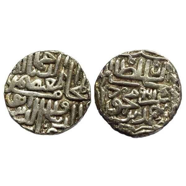 Gujarat Sultanate, Ghiyath ud-din Ahmad III (AH 961-968/1553-1560 AD), Silver Tanka, AH 961