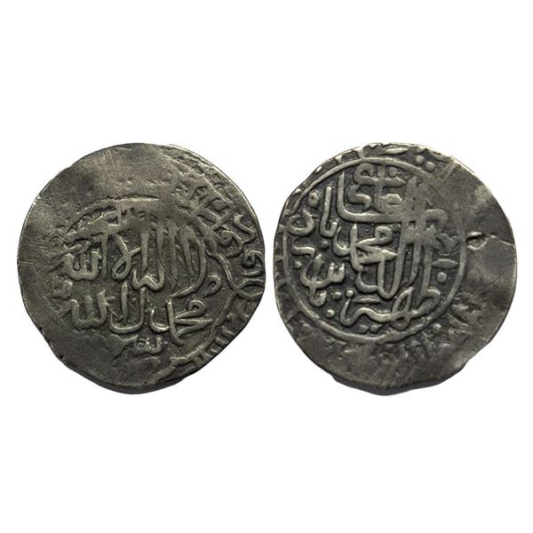 Mughal, Babur (AH 932-937, 1526-1530 AD), Silver Shahrukhi, 4.65 gms