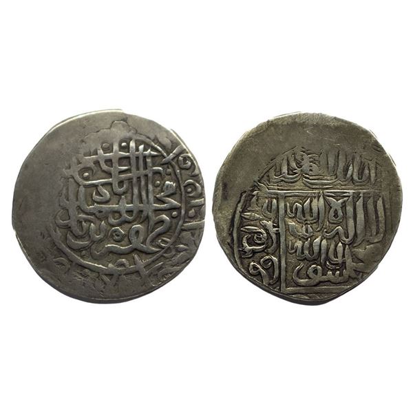 Mughal, Babur (AH 932-937, 1526-1530 AD), Silver Shahrukhi, 4.61 gms
