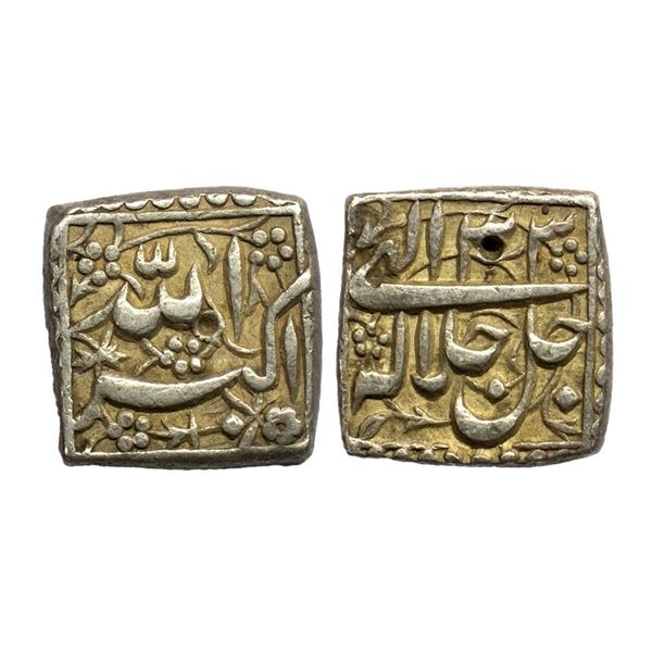 Mughal Akbar, Silver Square Rupee, 11.30g