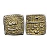 Image 1 : Mughal Akbar, Silver Square Rupee, 11.30g