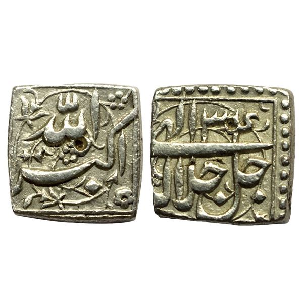 Mughal, Akbar (AH 963-1014, 1556-1605 AD), Silver Square Rupee, 11.38 gms