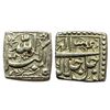 Image 1 : Mughal, Akbar (AH 963-1014, 1556-1605 AD), Silver Square Rupee, 11.38 gms