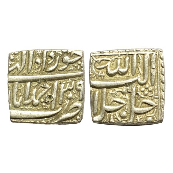 Mughal, Akbar (1556-1605 AD), Silver Square Rupee, 11.44g