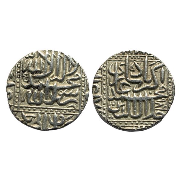 Mughals, Akbar (AH 963-1014 / 1556-1605 AD), Silver Rupee, 11.42Grms