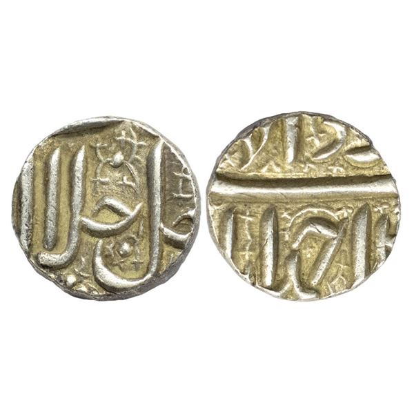 Mughal, Akbar (1556-1605 AD), Silver Â½ Rupee, 5.68g