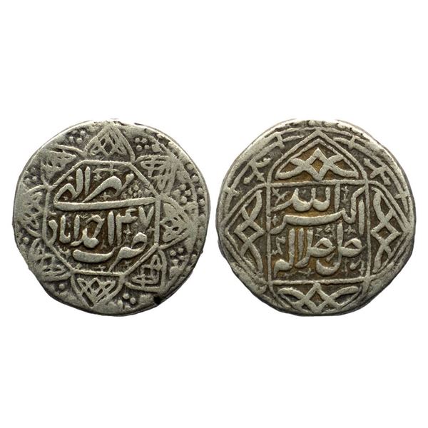 Mughal, Akbar (AH 963-1014, 1556-1605 AD), Silver Rupee, 11.39 gms