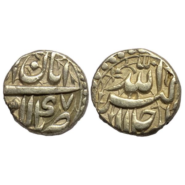 Mughal, Akbar, Silver Â½ Rupee, 5.64g, Lahore Mint