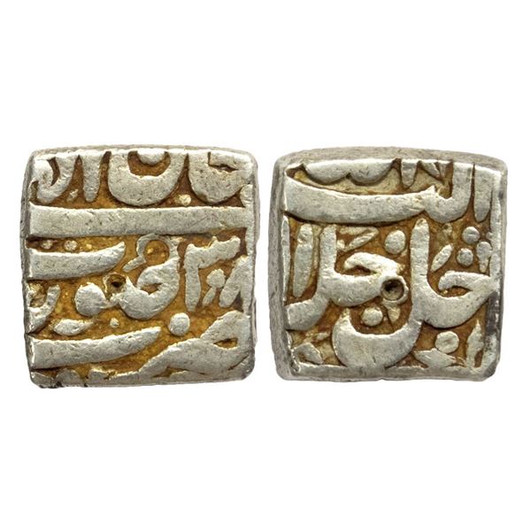 Mughal  Akbar (1556-1605 AD), silver square rupee