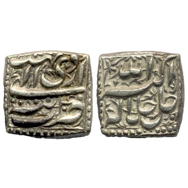Mughal, Akbar, (AH 963-1014, 1556-1605 AD) Silver Rupee, 11.40g