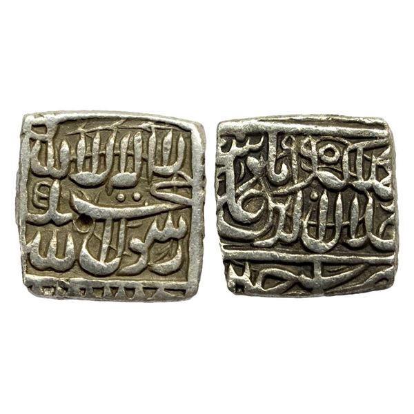 Mughal, Akbar (AH 963-1014, 1556-1605 AD), Silver Square Rupee, 11.17 gms