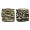 Image 1 : Mughal, Akbar (AH 963-1014, 1556-1605 AD), Silver Square Rupee, 11.17 gms