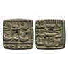Image 1 : Mughal, Akbar (AH 963-1014, 1556-1605 AD), Silver Square Rupee, xx.xx  gms
