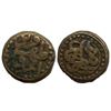 Image 1 : Mughal, Akbar (AH 963-1014, 1556-1605 AD), Copper Dam, 20.00 gms