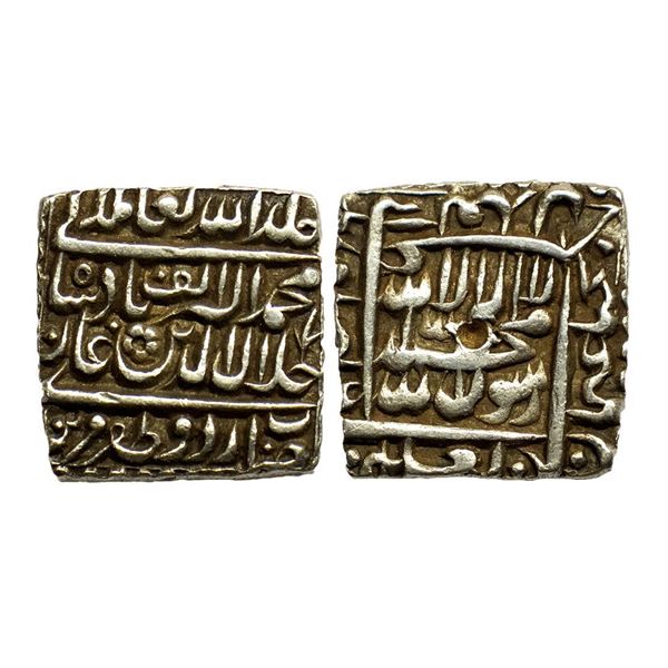 Mughal, Akbar (1556-1605 AD), silver square rupee
