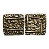 Image 1 : Mughal, Akbar (1556-1605 AD), silver square rupee