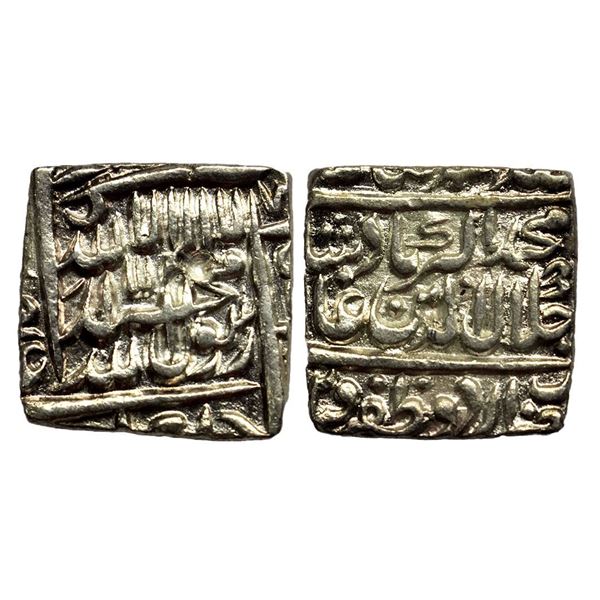 Mughal, Akbar (AH 963-1014, 1556-1605 AD), Silver Square Rupee, 10.86 gms