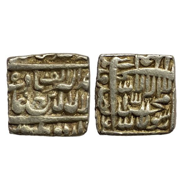 Mughal, Akbar, Silver Square Â½ Rupee, 5.65g
