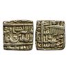 Image 1 : Mughal, Akbar, Silver Square Â½ Rupee, 5.65g