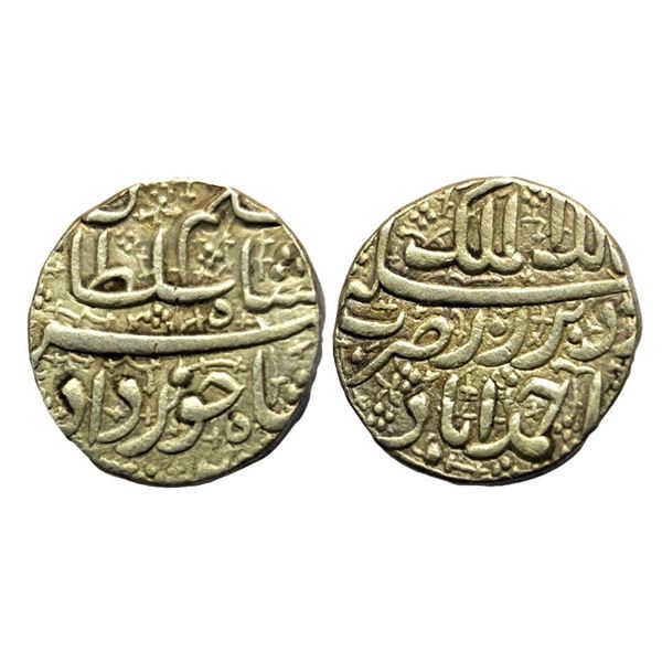 Mughals, Jahangir with Pre-accession name Salim, Silver Rupee, 11.45g