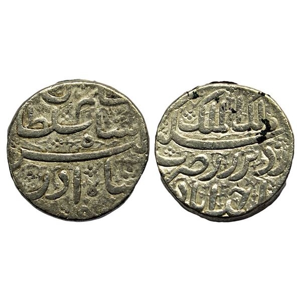 Salim (Jahangir), pre-accession issue, Silver Rupee, 11.38Grms