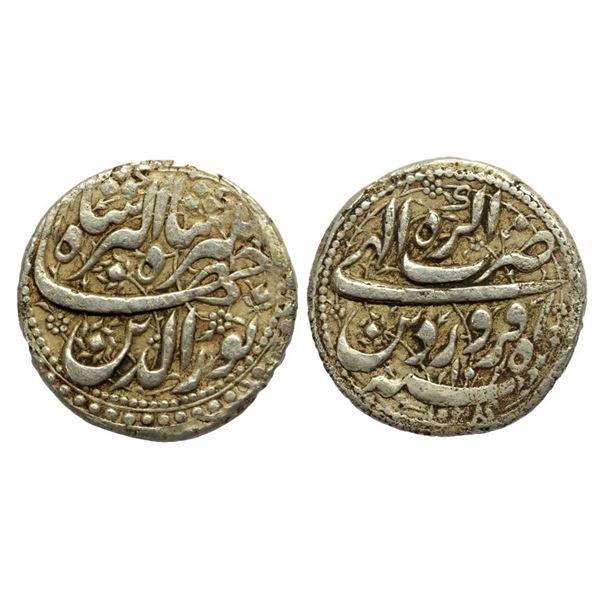 Mughals, Jahangir (AH 1014-1037 /1605-1627 AD), Agra Mint (Mint at top), Silver Rupee