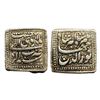 Image 1 : Mughal, Jahangir (AH 1014-1037, 1605-1627 AD), Silver Square Rupee, Agra MInt, AH 1022/ RY 8